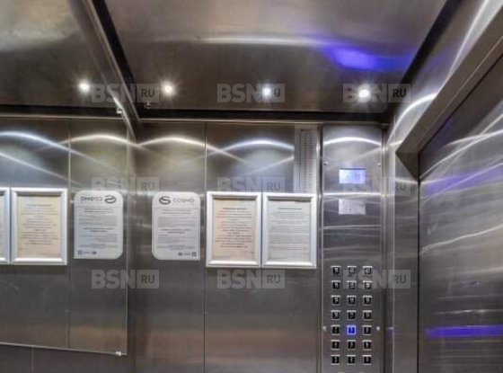 Продажа однокомнатной квартиры - Энергетиков проспект, д.9, корп.3 стр 1 