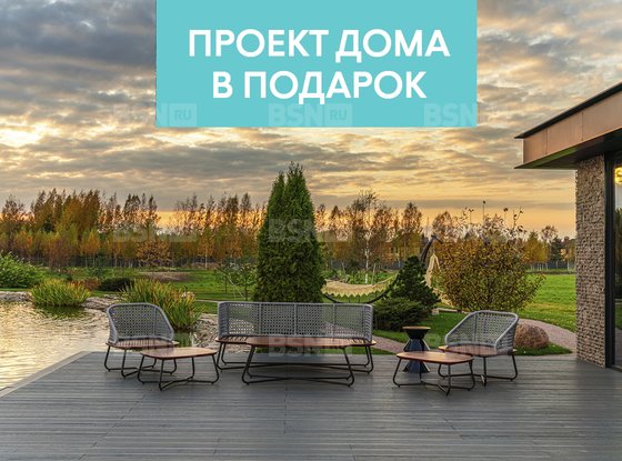 Продажа участка - поселок Ленинское, Репинское кп