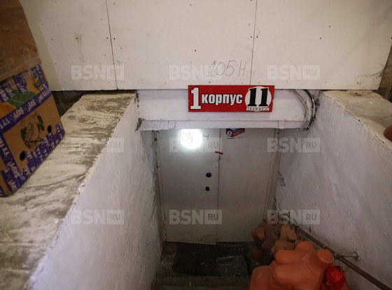 Аренда офиса - Садовая улица, д.28, корп.30к1 