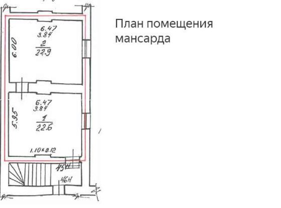 Аренда офиса - Садовая улица, д.28, корп.30к3 