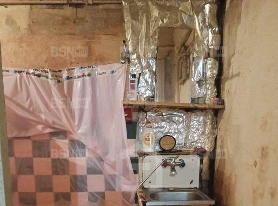 Продажа трехкомнатной квартиры - Гаванская улица, д.4 