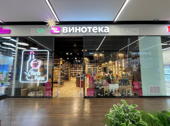 Продажа универсального помещения - Мурино, Охтинская аллея, д.9 