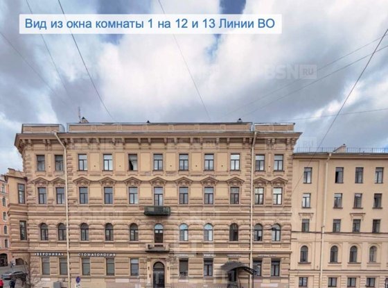 Продажа двухкомнатной квартиры - Средний В.О. проспект, д.50 