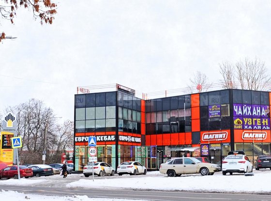 Аренда универсального помещения - Южное шоссе, д.45, корп.2 стр 1 