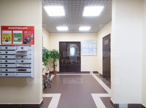 Продажа однокомнатной квартиры - Сертолово, Златоглавая улица, д.5, корп.1 