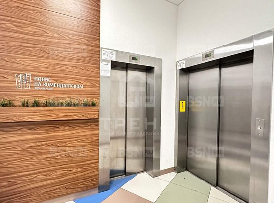 Продажа однокомнатной квартиры - Плесецкая улица, д.10 