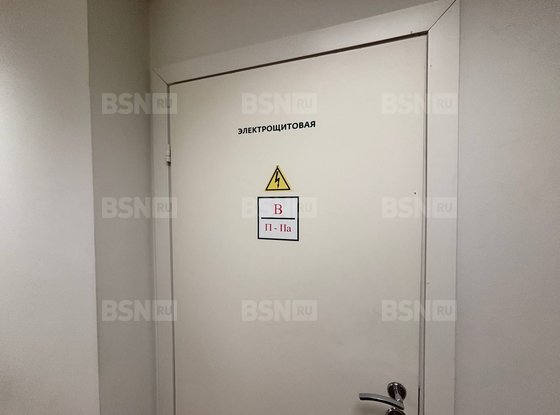 Продажа универсального помещения - Старо-Петергофский проспект, д.30, корп.1 литера А 