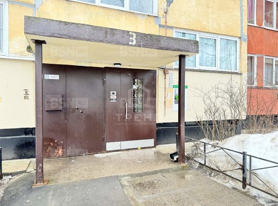 Продажа однокомнатной квартиры - Рихарда Зорге улица, д.12 