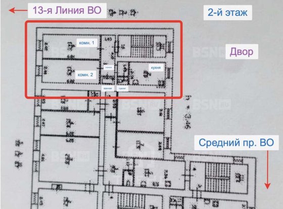 Продажа двухкомнатной квартиры - Средний В.О. проспект, д.50 