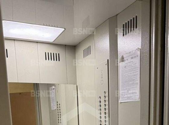 Продажа однокомнатной квартиры - Олеко Дундича улица, д.40 