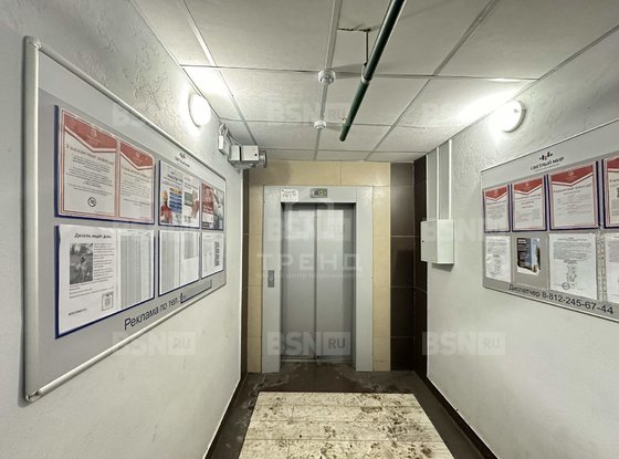 Продажа однокомнатной квартиры - Александра Грина бульвар, д.1 