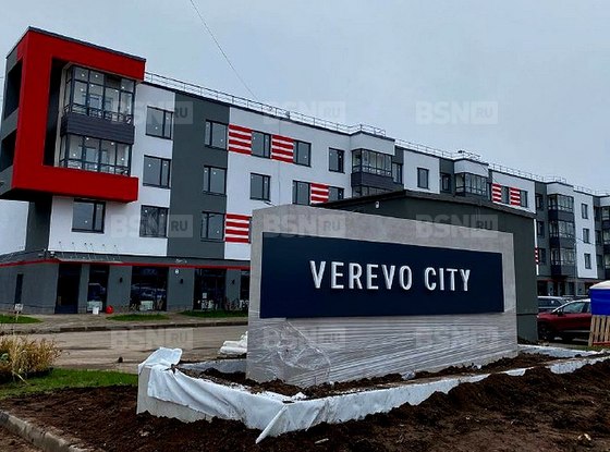 Продажа однокомнатной квартиры в новостройке - деревня Малое Верево, жилой комплекс Верево-Сити, к2 