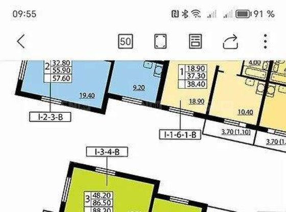 Продажа трехкомнатной квартиры - Витебский проспект, д.97, корп.1 