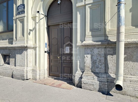 Продажа однокомнатной квартиры - Крюкова канала набережная, д.4 
