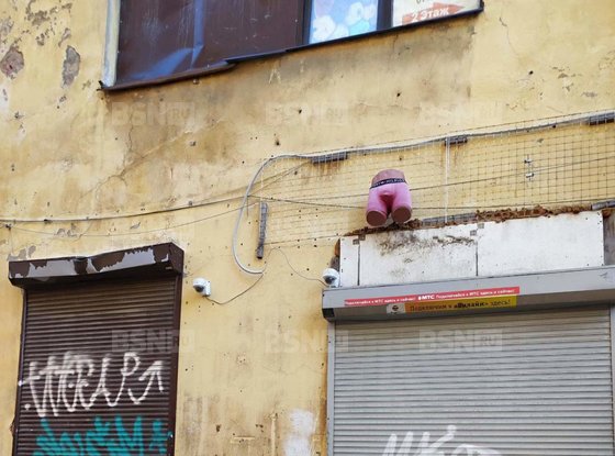 Аренда офиса - Садовая улица, д.28, корп.30к41 