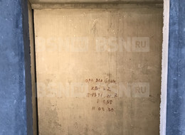 Продажа трехкомнатной квартиры - Санкт-Петербург, Московский район, 5-й Предпортовый проезд., д.8, к.1 