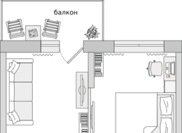 Продажа однокомнатной квартиры в новостройке - Ленинградская область, Новосаратовка 