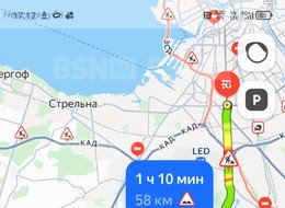 Продажа участка - СТ Пролетарский труд ул.