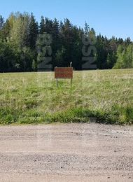 Продажа участка