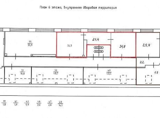 Аренда офиса - Чапаева улица, д.5 
