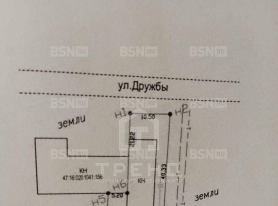 Продажа универсального помещения - Отрадное, Дружбы улица, д.20 