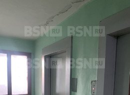 Продажа однокомнатной квартиры - Санкт-Петербург, Кировский район, Ленинский пр-кт., д.135 