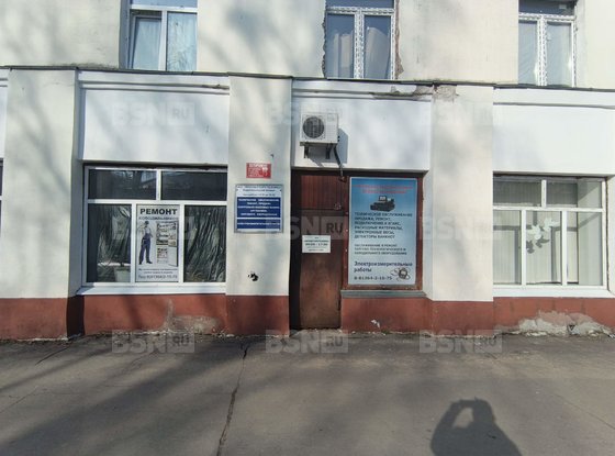 Аренда универсального помещения - Лодейное Поле, Ленина проспект, д.14 