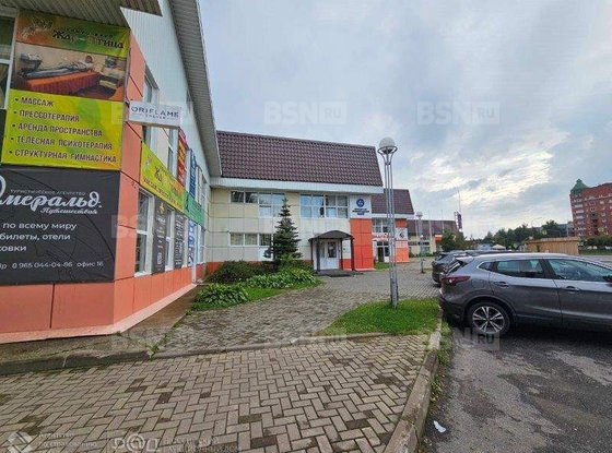 Продажа офиса - Сосновый Бор, Героев проспект, д.76, а 