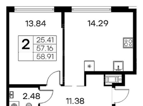 Продажа двухкомнатной квартиры - Челюскина улица, д.10 