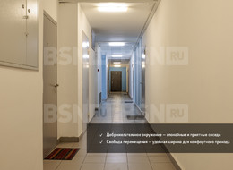 Продажа двухкомнатной квартиры - Санкт-Петербург, Кировский район, Севастопольская ул., д.9 