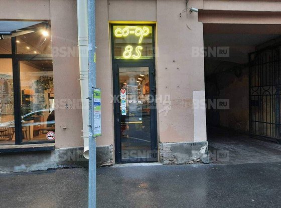 Продажа комнаты в четырехкомнатной квартире - 8-я Советская улица, д.14 