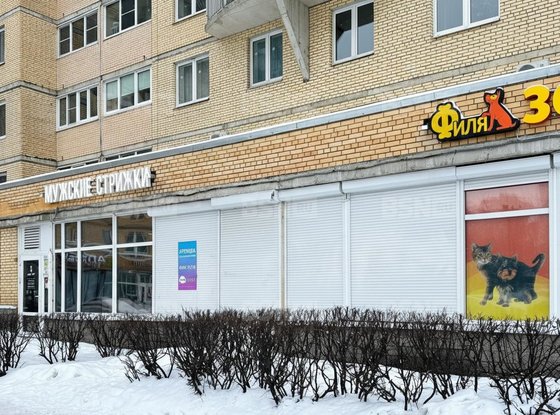 Аренда универсального помещения - Туристская улица, д.28/1 