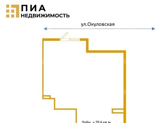 Аренда торгового помещения - поселок Шушары, Шушары п, д.1 