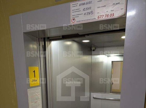 Продажа однокомнатной квартиры - Юнтоловский проспект, д.45, корп.2 