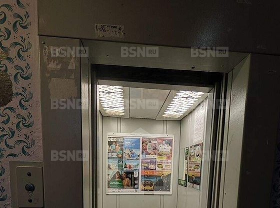 Продажа однокомнатной квартиры - Композиторов улица, д.20, корп.1 