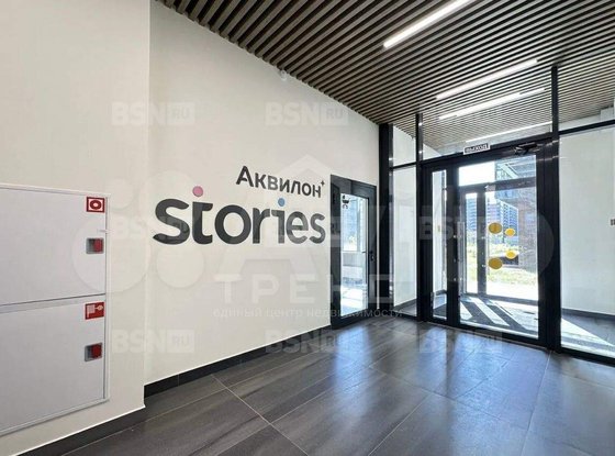 Продажа однокомнатной квартиры - Кудрово, Солнечная улица, д.10, корп.1 