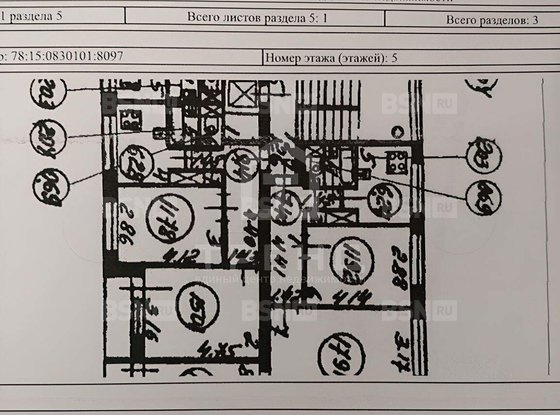 Продажа двухкомнатной квартиры - Морской Пехоты улица, д.8, корп.2 