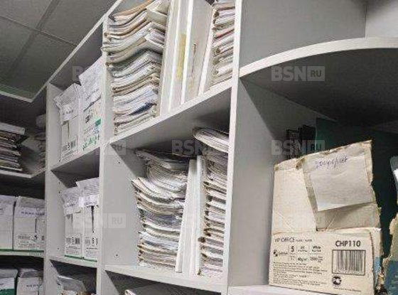 Продажа офиса - Кингисепп, Большая Советская улица, д.41 
