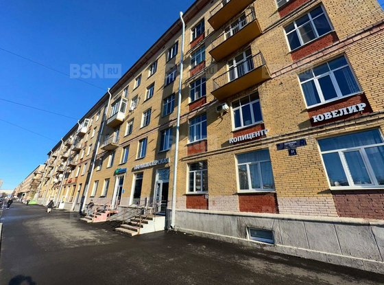 Продажа офиса - Наличная улица, д.31, литера А 