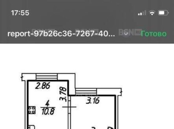 Продажа двухкомнатной квартиры - Бугры, Школьная улица, д.7 