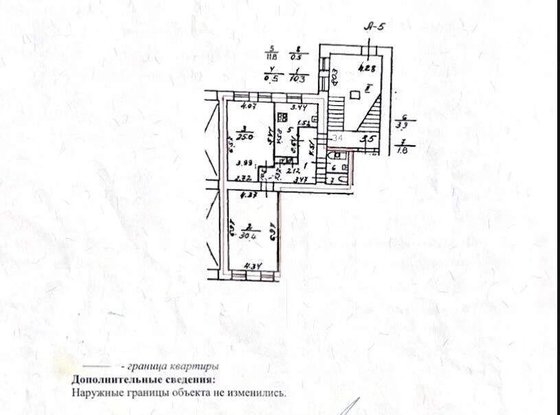 Продажа двухкомнатной квартиры - Загородный проспект, д.22, б 
