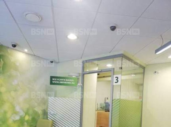 Аренда торгового помещения - Сланцы, Маяковского улица, д.2 