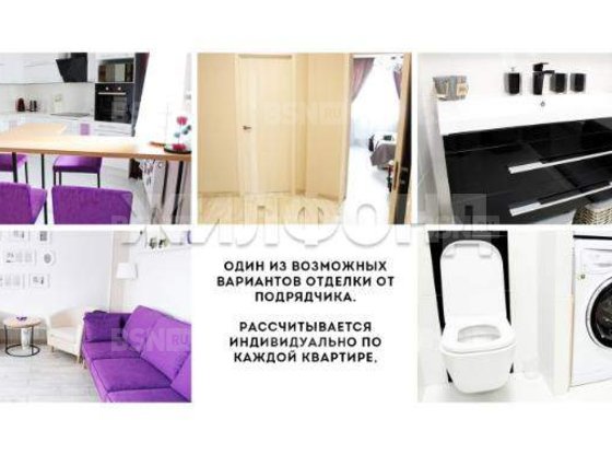 Продажа однокомнатной квартиры - Витебский проспект, д.90 