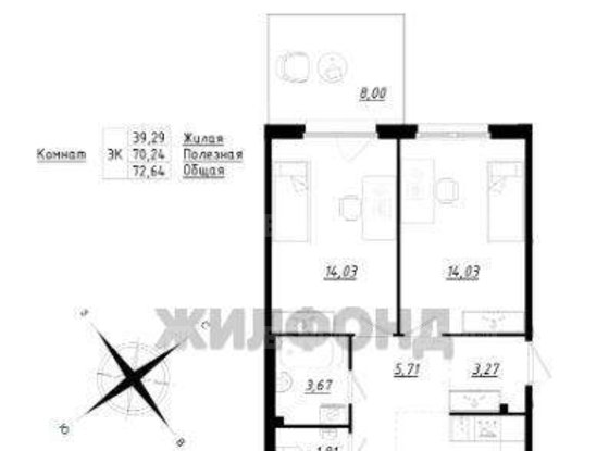 Продажа трехкомнатной квартиры - городской поселок Фёдоровское, 1-ый Счастливый проезд, д.1/6 