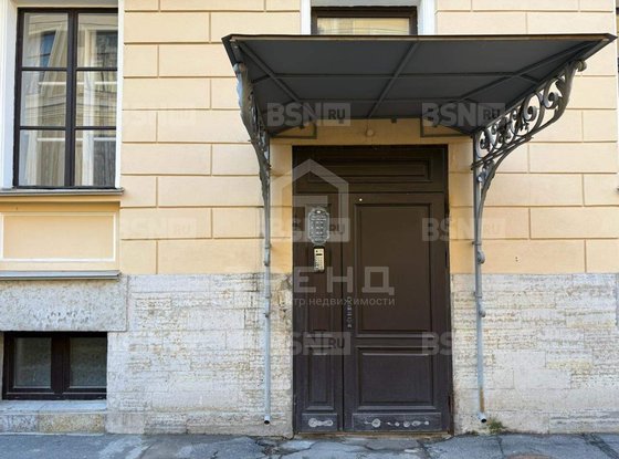 Продажа четырехкомнатной квартиры - Реки Мойки набережная, д.82 