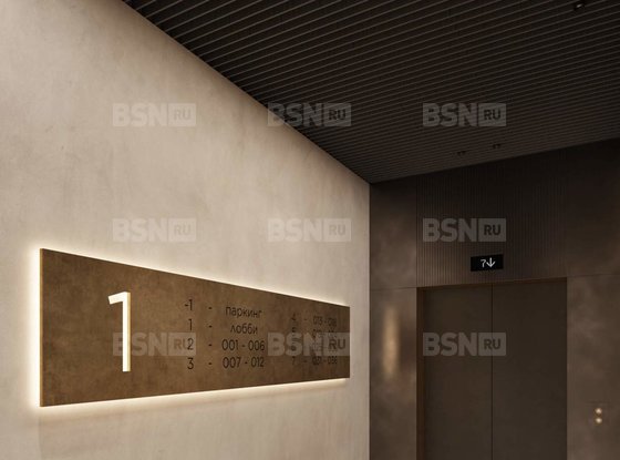 Продажа двухкомнатной квартиры в новостройке - Пионерская улица, д.53 