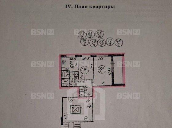 Продажа двухкомнатной квартиры - Гражданский проспект, д.130, корп.1 