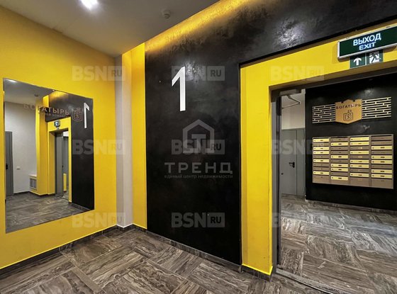 Продажа однокомнатной квартиры - Полевая Сабировская улица, д.45, корп.1 стр 1 