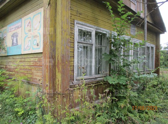 Продажа производственно-складского помещения - поселок Оредеж, Ленина улица, д.19 