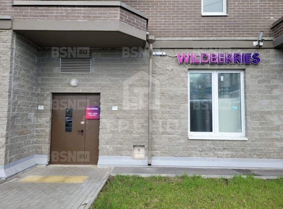 Продажа однокомнатной квартиры - поселок Петро-Славянка, Славянская улица, д.21 